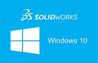 После обновления windows 10 solidworks требует лицензию